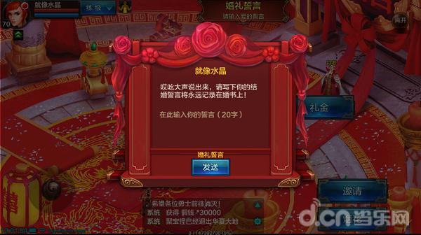 qq华夏手游官网攻略,qq华夏手游评分攻略