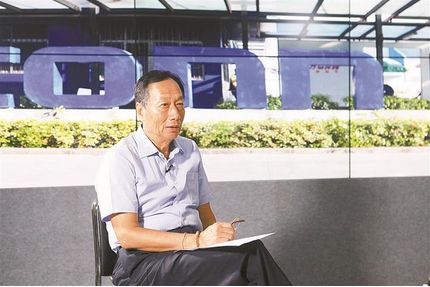 郭台铭谈富士康现状,为什么郭台铭经常去深圳富士康