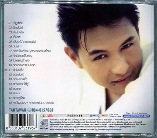 泰剧爸爸大明星,泰剧中演过爸爸的老演员