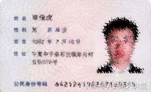 湖北建筑工地门禁系统方案,工地门禁后台数据