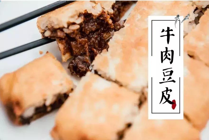 成都看世界杯推荐去处,成都有哪些天台