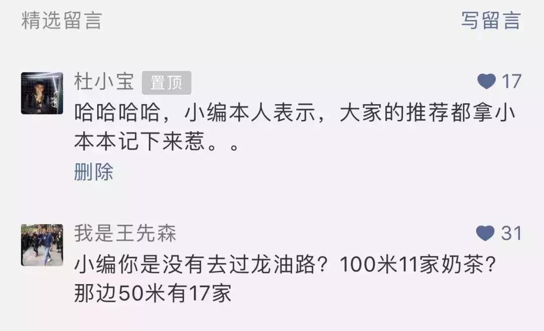 杭州必逛的四条巷子,去杭州必打卡地排行榜