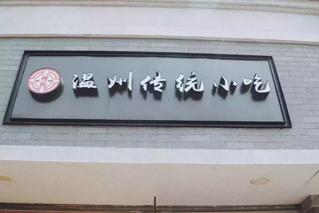 杭州必逛的四条巷子,去杭州必打卡地排行榜