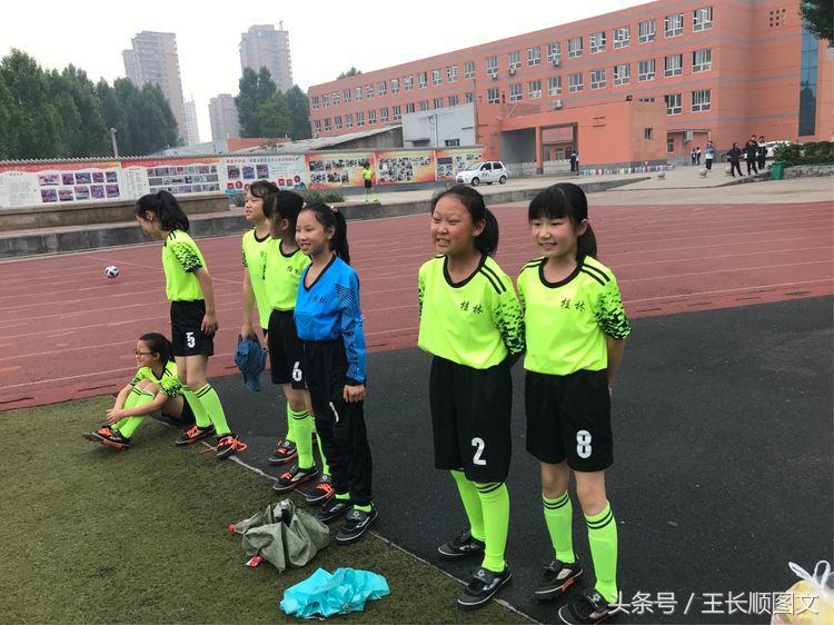桂林镇中心校参加林州市“市长杯”足球赛*史大**记