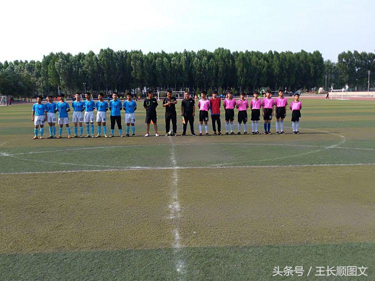 林州桂园学校市长杯开幕式,林州市长杯足球赛