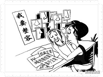 鼻综合整形如何沟通,鼻子整形对话