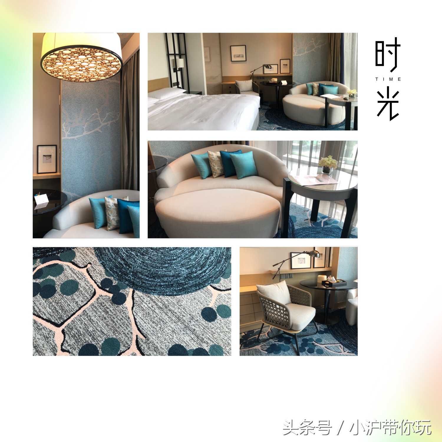 我在苏州太湖湖畔的万丽酒店听了一场蔡健雅的演唱会