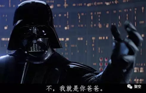 达斯维达为什么是最悲情反派,最帅反派达斯维达