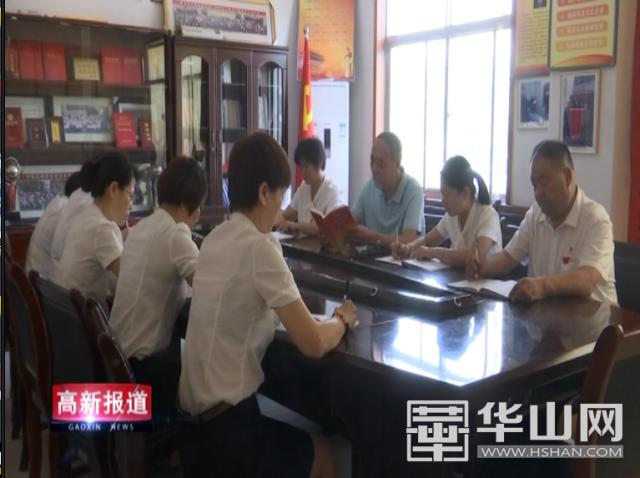 渭南红旗驾校校长马振友,红旗司机马振友