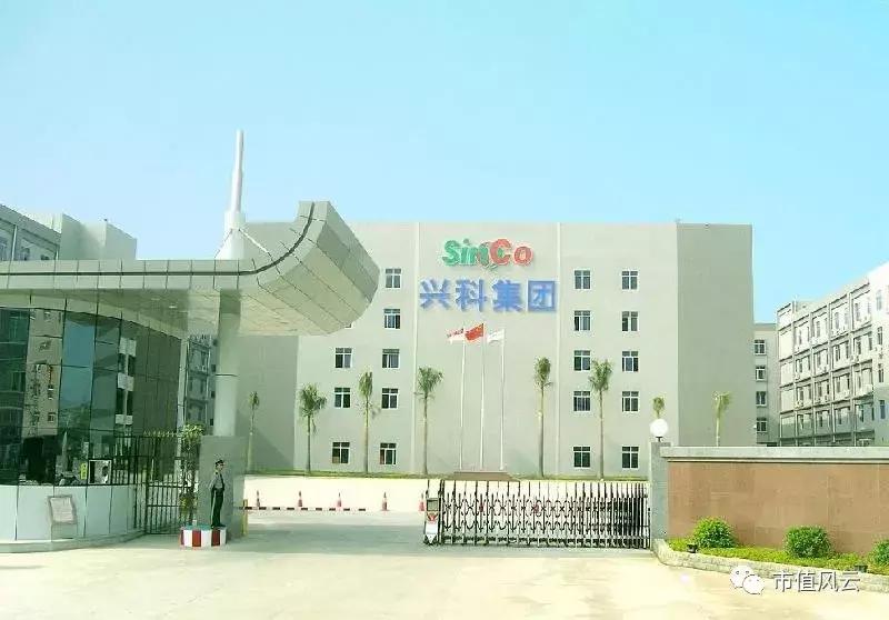 金龙机电收购兴科集团,金龙机电最新上市消息