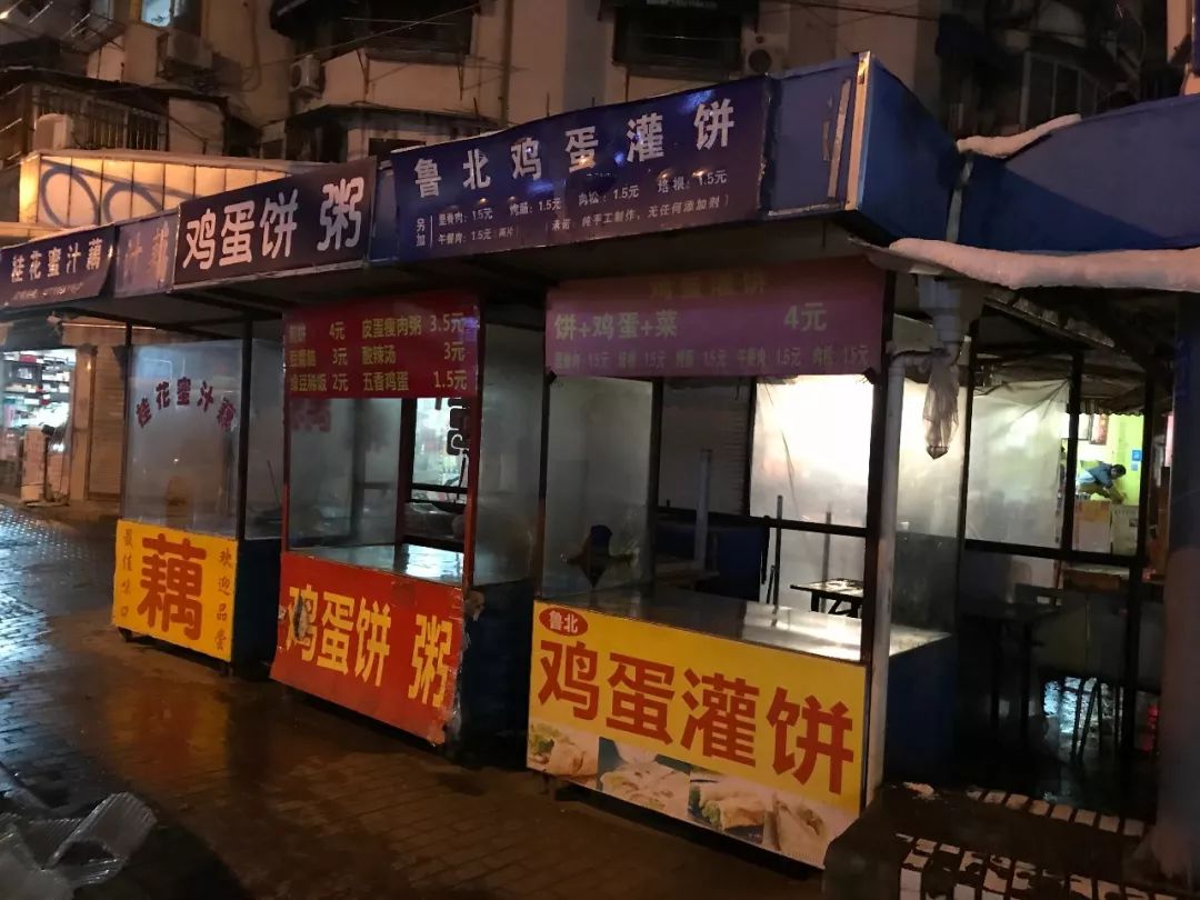 香铺营，一个与德基一街之隔的地方