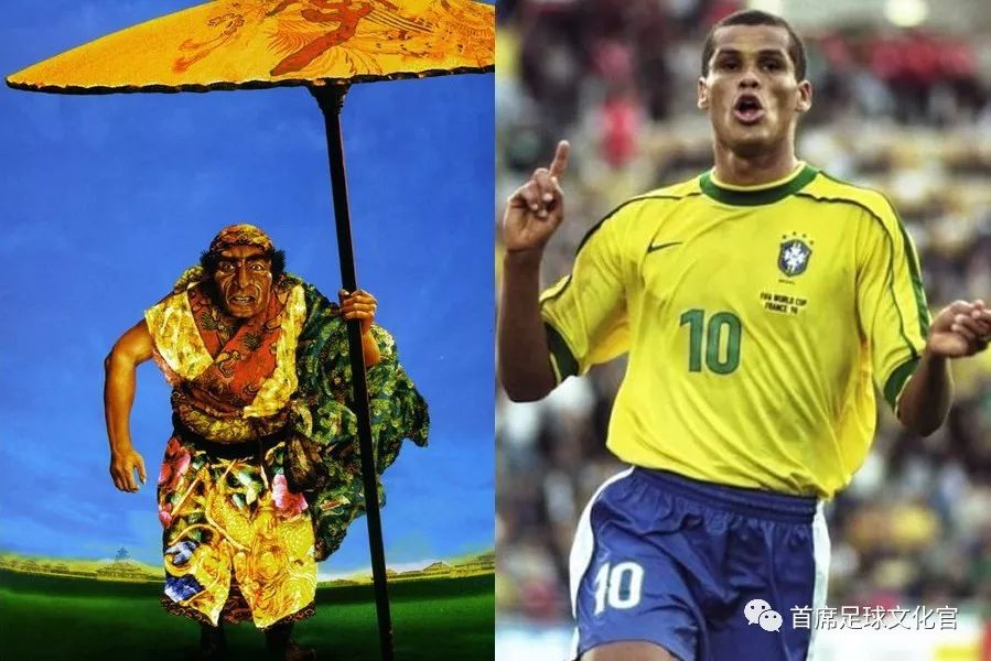 世界杯历史40大进球,世界杯历史一百单八将