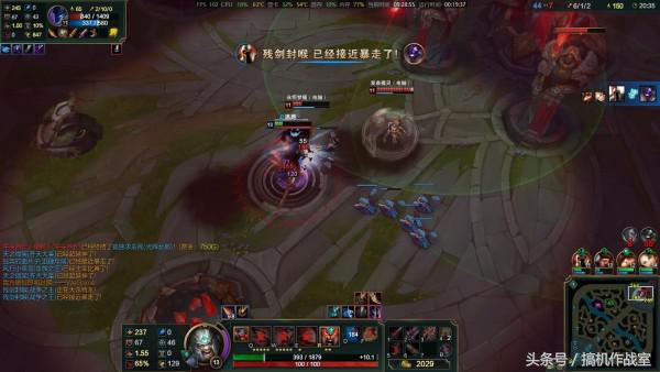 机械师f117-b全面屏,机械师f117-v全面屏游戏本9代