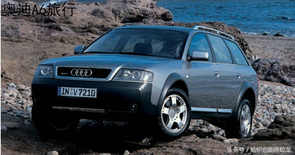 小而适合旅行的车,小众老款旅行车