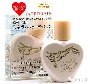 最遮瑕的贵妇粉底液,日本贵妇粉底