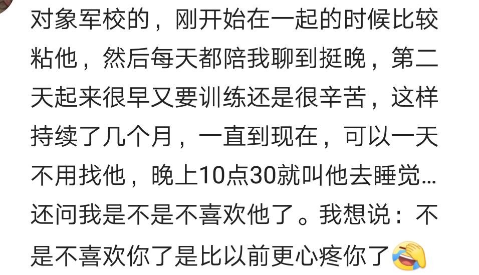 女朋友比较独立不粘人怎么办,女人独立不粘人的真相
