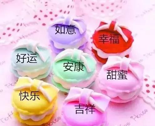 芒种暖心祝福文案,今日芒种的祝福表情动态图