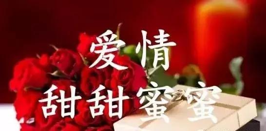 芒种简短的祝福,芒种图片大全祝福