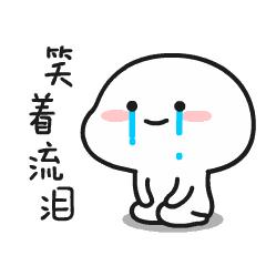 光天化日，福州一高档别墅草丛内“不可描述”的场景！吓坏居民……