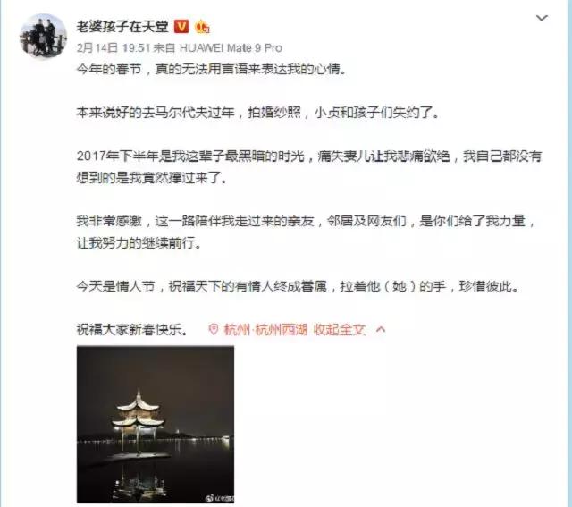 莫焕晶二审为什么维持原判,莫焕晶被判死刑后上诉申诉
