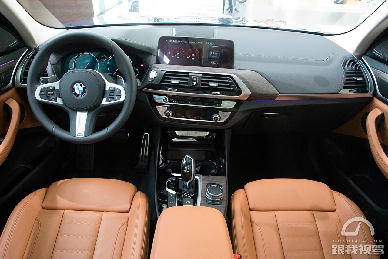 华晨宝马x3和宝马x3价格区别,宝马x3跟华晨宝马x3的区别