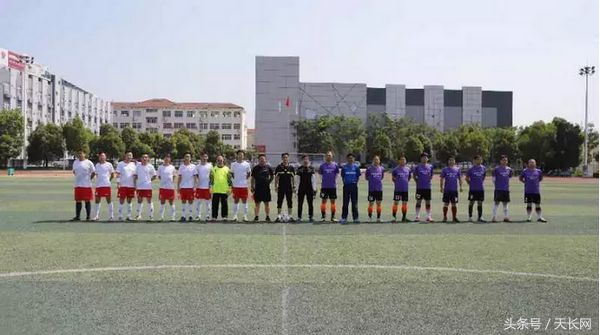 全椒县首届7人制足球比赛,2023年职工趣味运动会完美收官