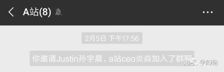 现在的快手和抖音,快手抢到茅台