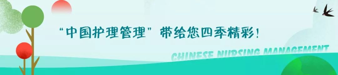 输液后腿上起红点怎么回事,输液之后手臂上出现红点