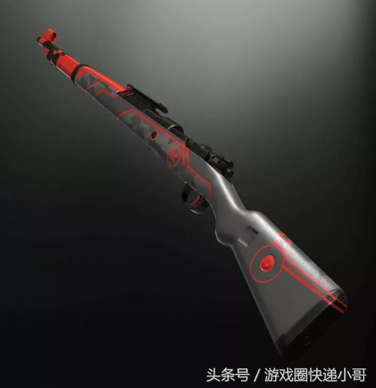 绝地求生shroud专属套装,绝地求生shroud套装多少钱