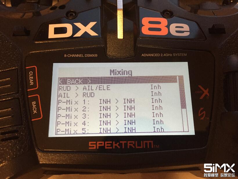 Spektrum DX8e地平线世派遥控器初体验，我给95分