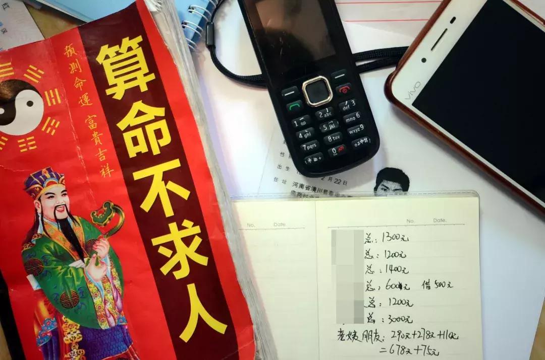 南昌传销窝点最新情况,近期江西南昌传销案