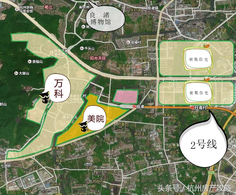 杭州买房临平和良渚,杭州勾庄瓶窑良渚