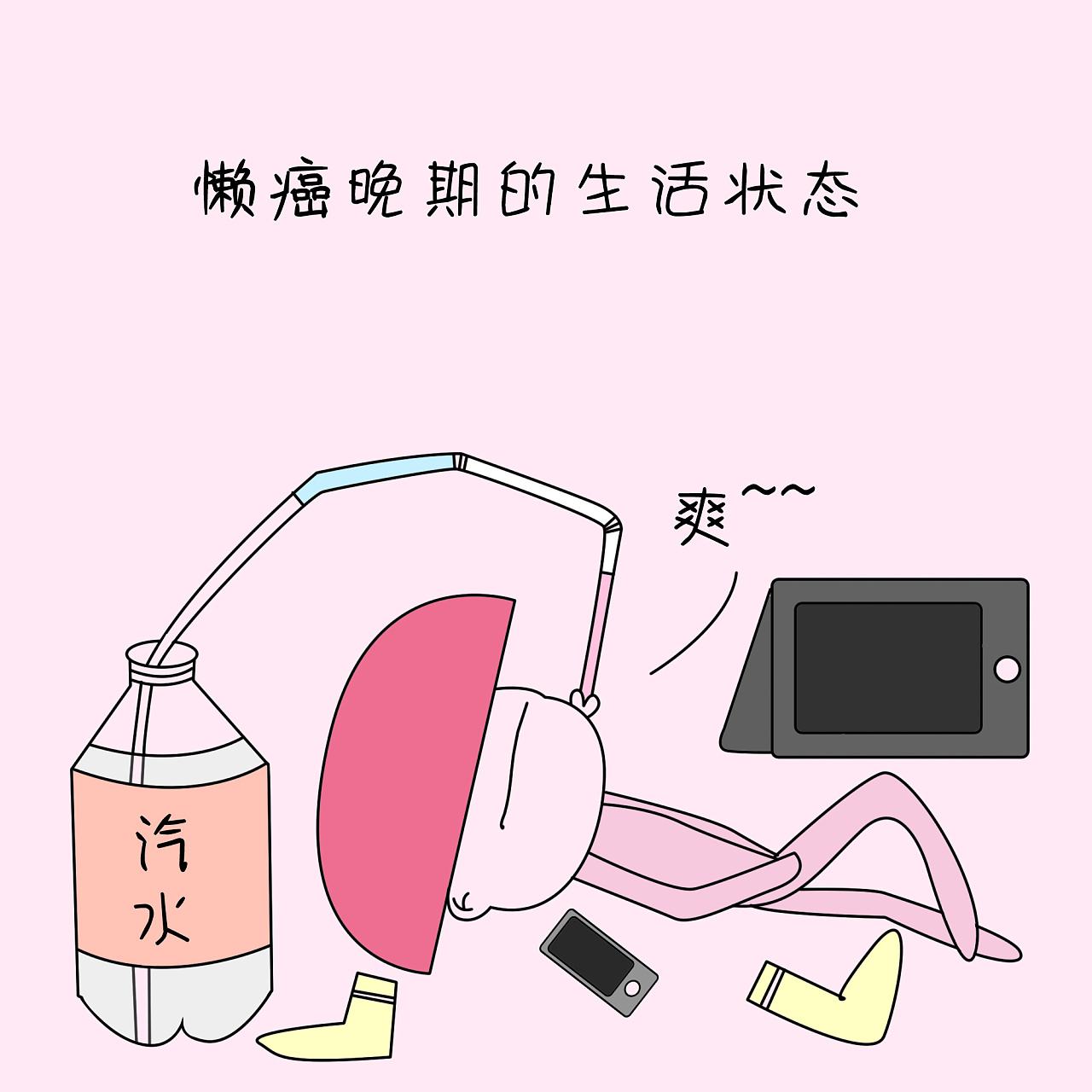 护肤夏天三不要,护肤不油腻推荐