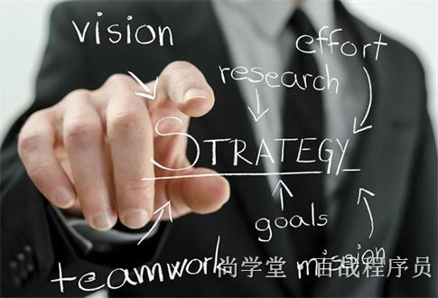 工程师和程序员的区别,嵌入式工程师和程序员区别