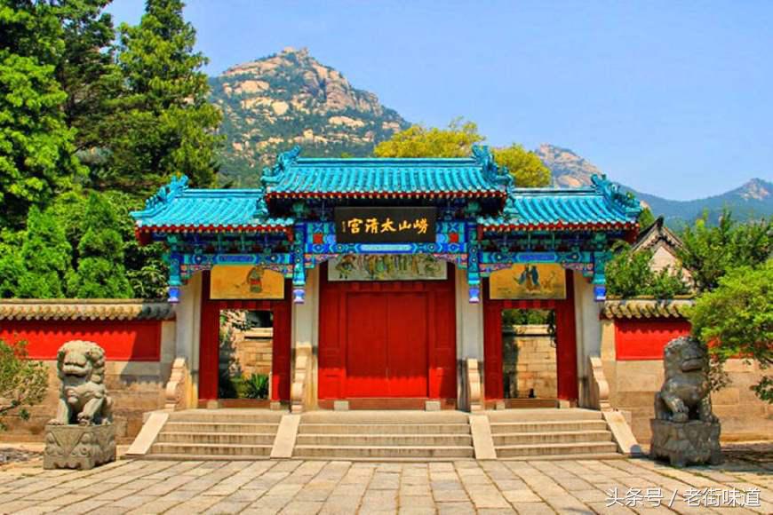 上合青岛02-长春子丘处机一言止杀曾经三上崂山留下这些诗篇