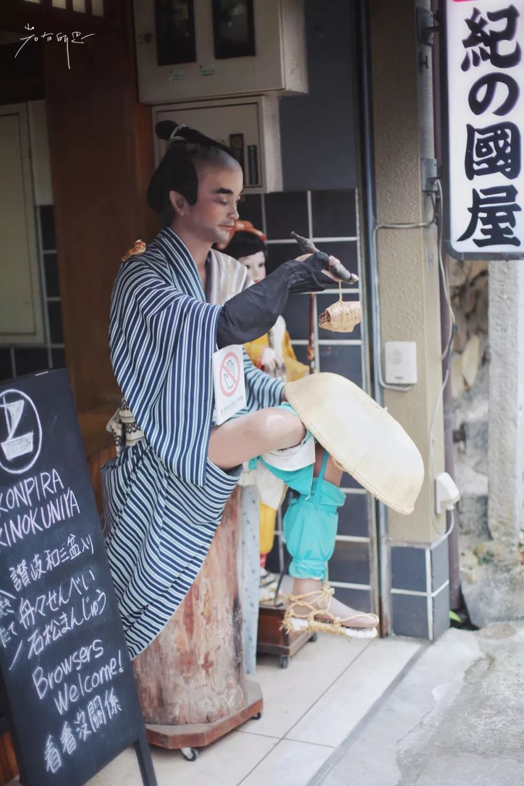 日本的这个地方，很少有中国游客，超级文艺治愈系！