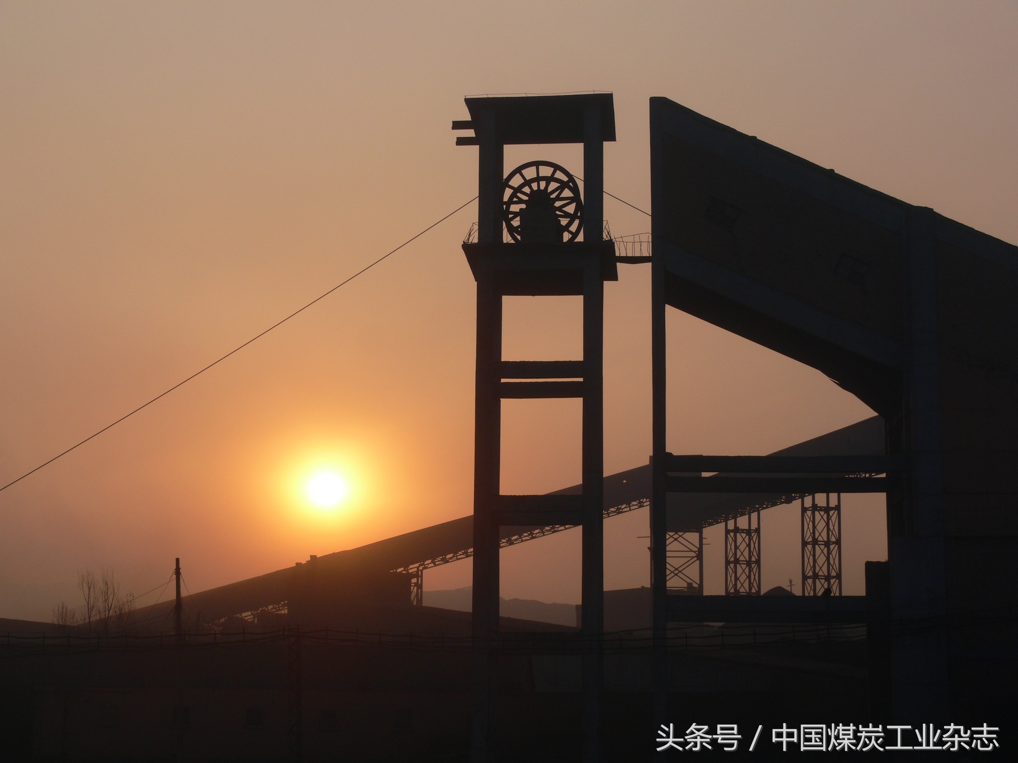 乌海市十四五新能源发展规划,乌海能源集团最新消息