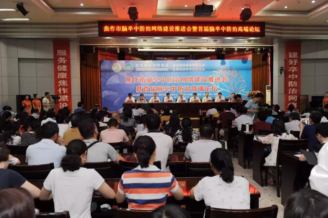 央企的家国情怀和为民担当,为民情怀方面存在的问题