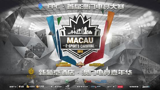 龙珠电竞嘉年华吃鸡,龙珠联动和平精英