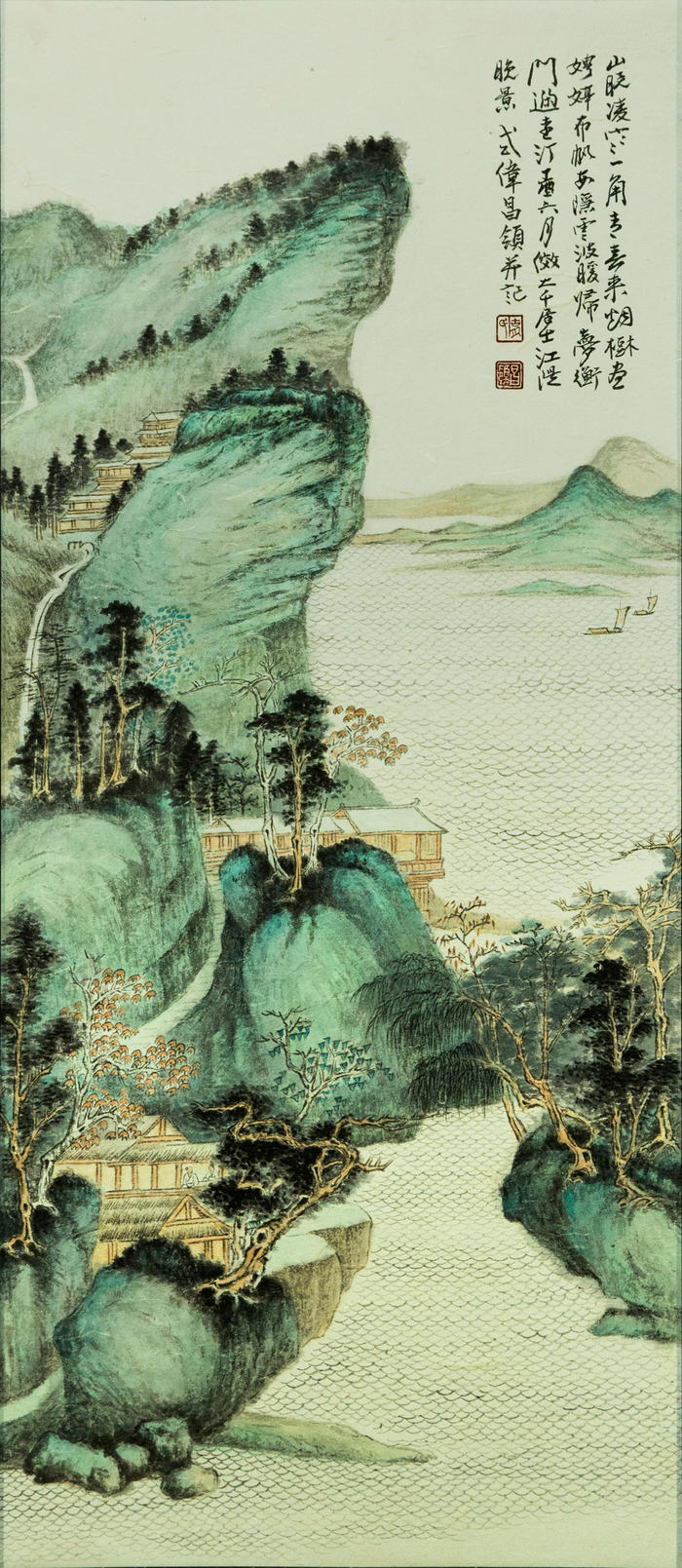 砚边碎语书画觅友