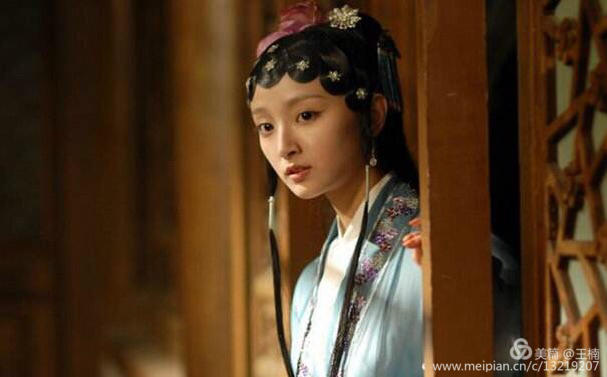 空姐十二钗（副册）