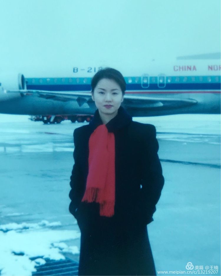 空姐十二钗（副册）