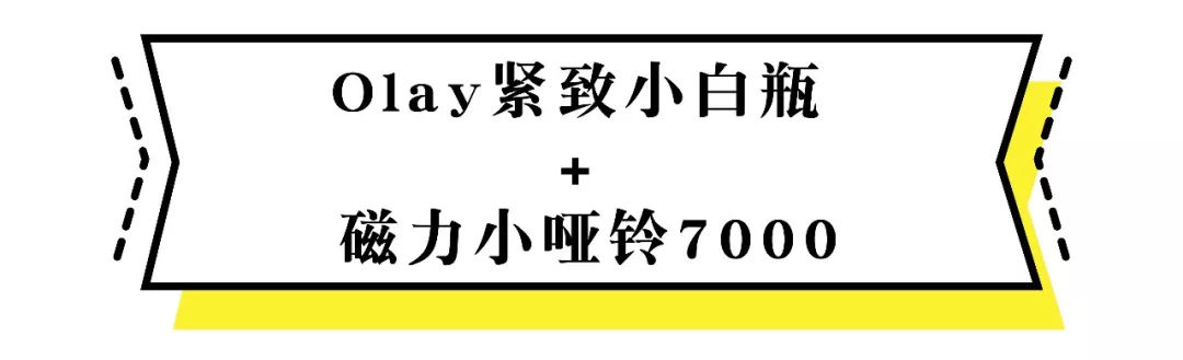 夏日宅家的100种方式,夏天宅在家打开方式