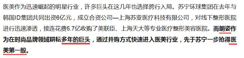 业务量全球第一，国家政策背书+利润过100亿，而它股价还在地板上