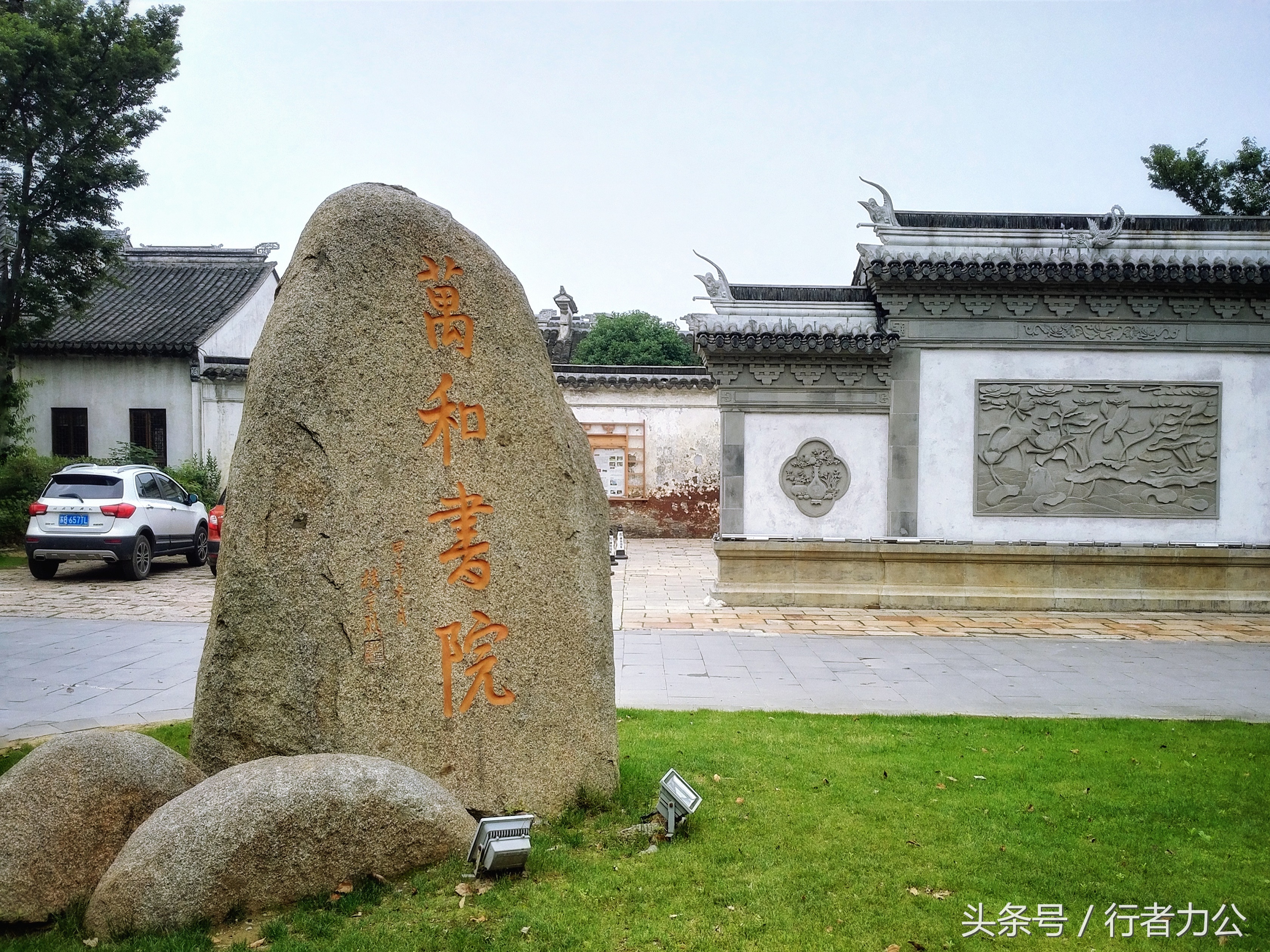 尚贤河湿地公园攻略,尚贤河湿地景点