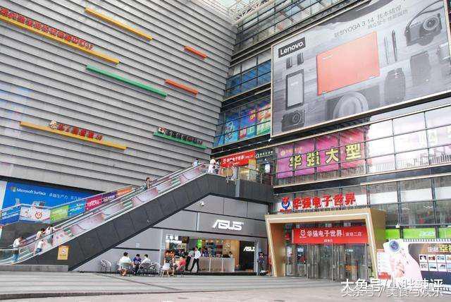 华强北的造富神话,华强北造富神话