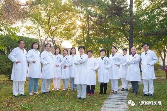 北京胸科专家简介,北京胸科医院初乃惠