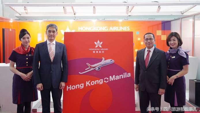 香港航空内地航线,香港航空网络