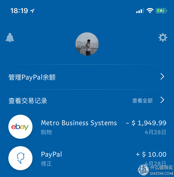 买美版macbookpro要注意什么,怎么最大的优惠购买macbookpro