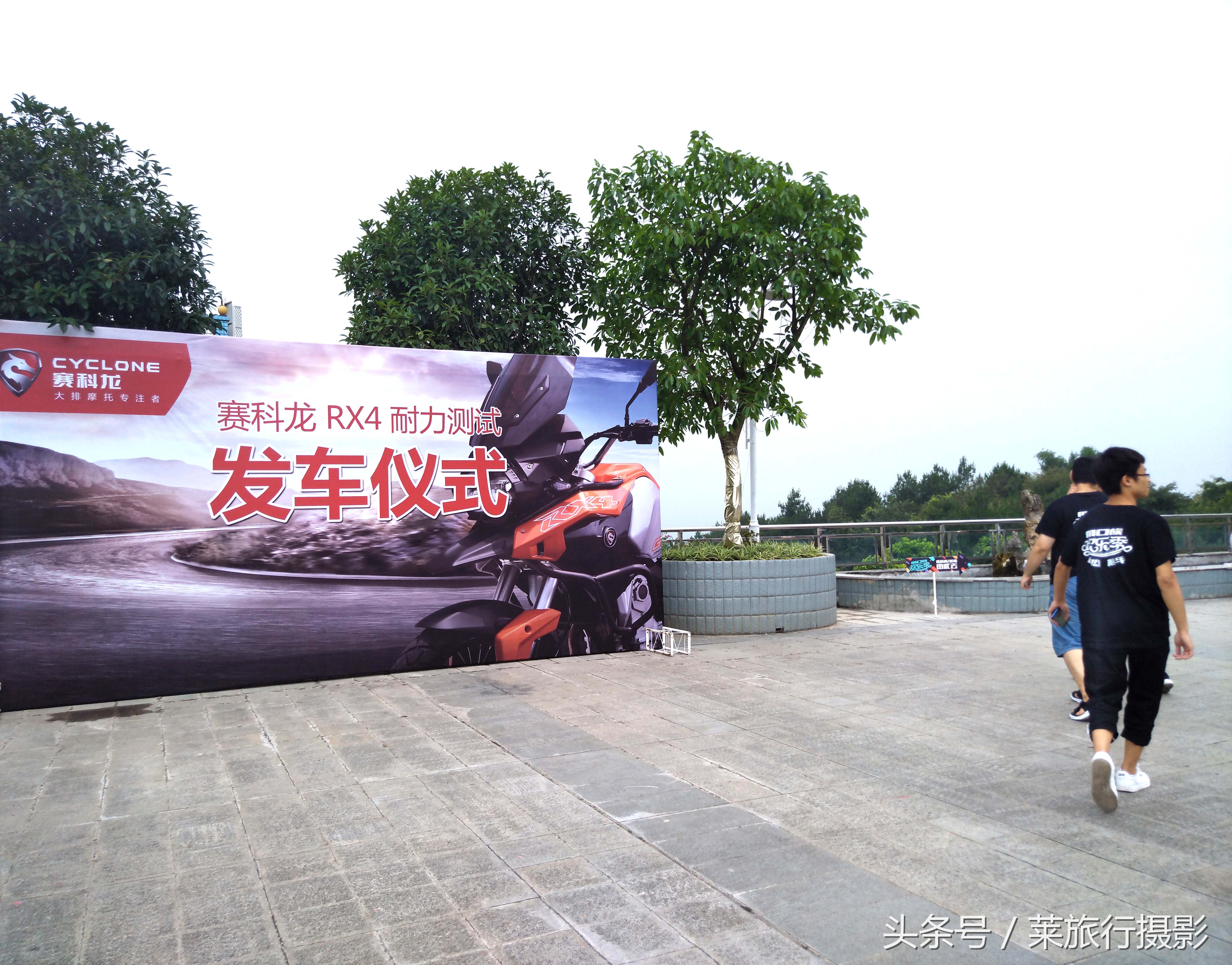 摩旅骑行旅游露营,摩旅骑行活动